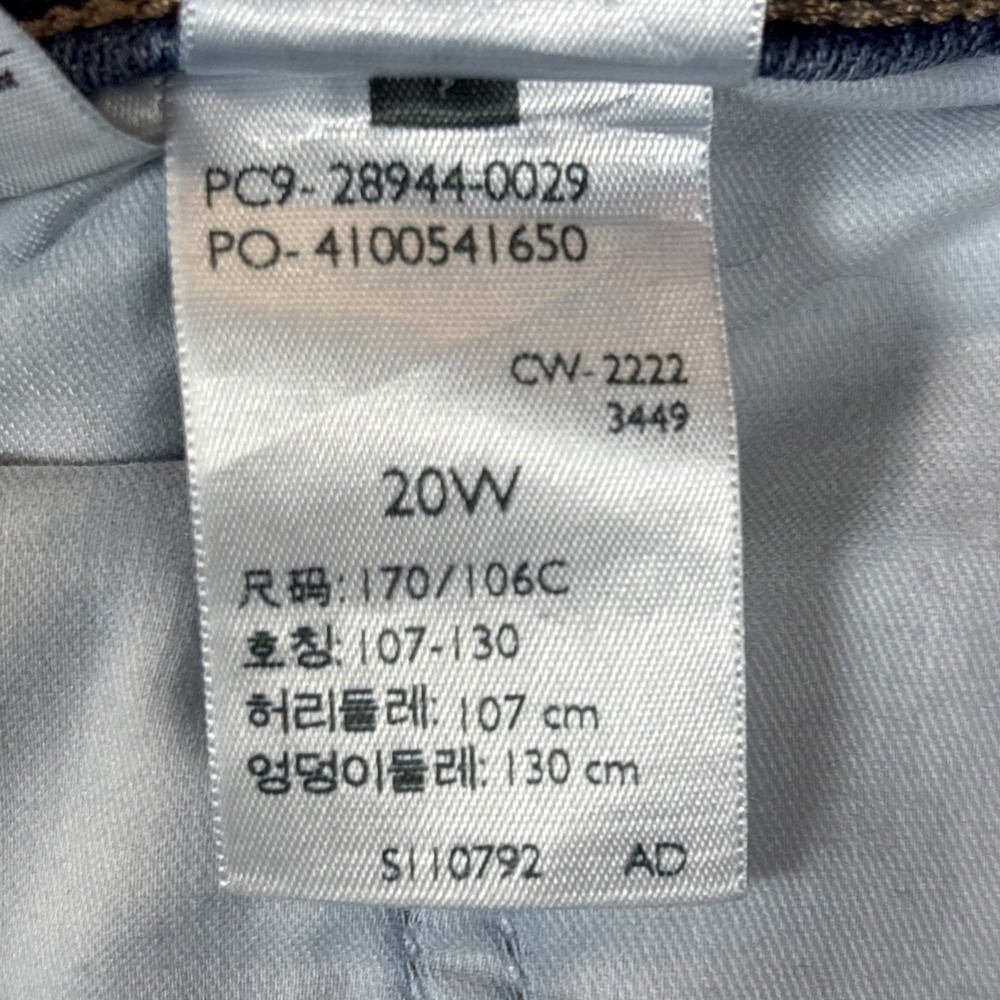 LEVIS Jeans Women 20W Boyfriend Tapered Capri Leg Denim Distressed Blue - Picture 9 of 12
